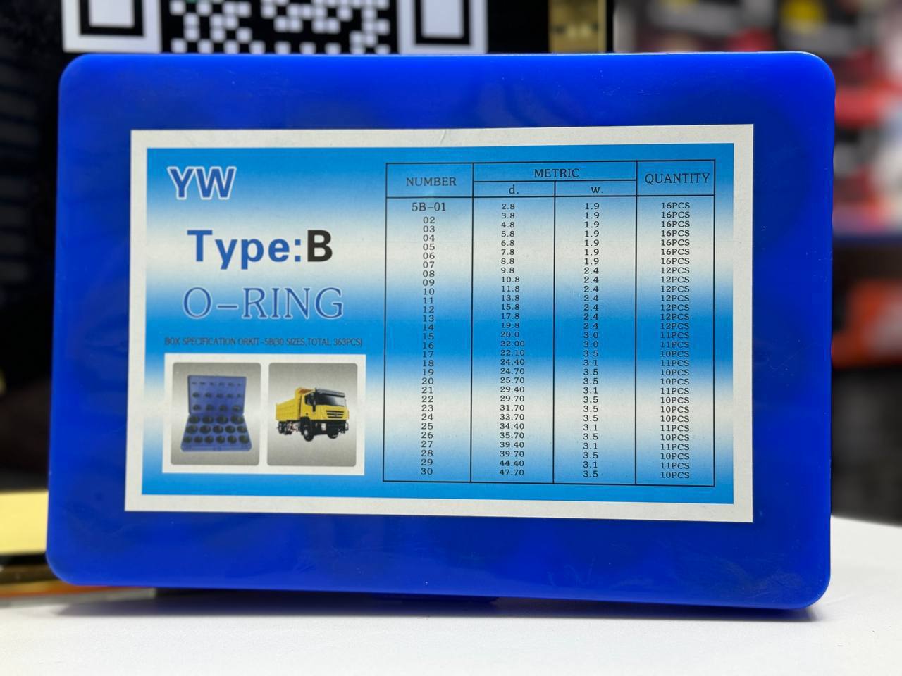 Набор резиновых прокладок (сальников) Синий