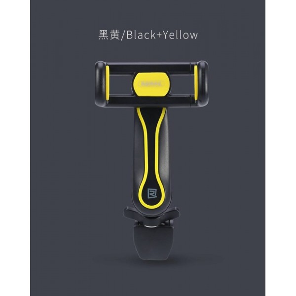 Автомобильный держатель Remax RM-C24