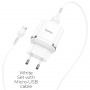 Зарядное устройство HOCO N3 Special, 3A, белый, кабель micro USB