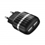 Сетевое зарядное устройство Borofone Wall BA24A, 2 USB, 2.1А, черный