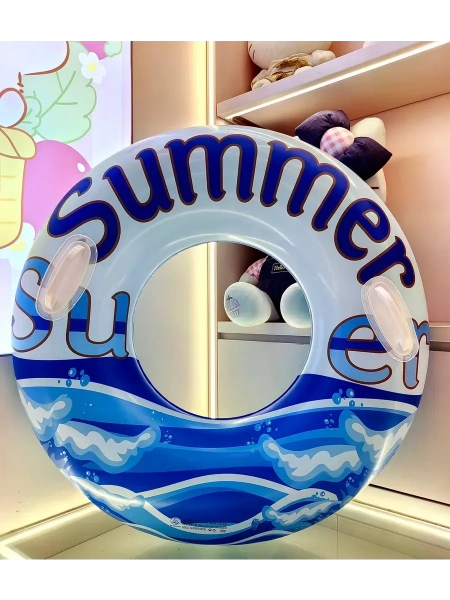 Надувной круг Summer 120 см
