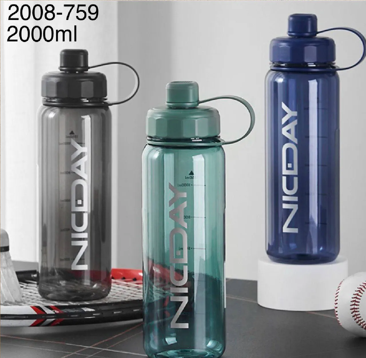 Спортивная бутылка 2008-759 2000ml