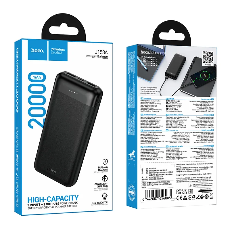 Повербанк Hoco J153A Stability power bank (20000mAh)