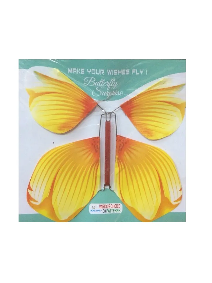 Butterfly Surprise - летающая бабочка